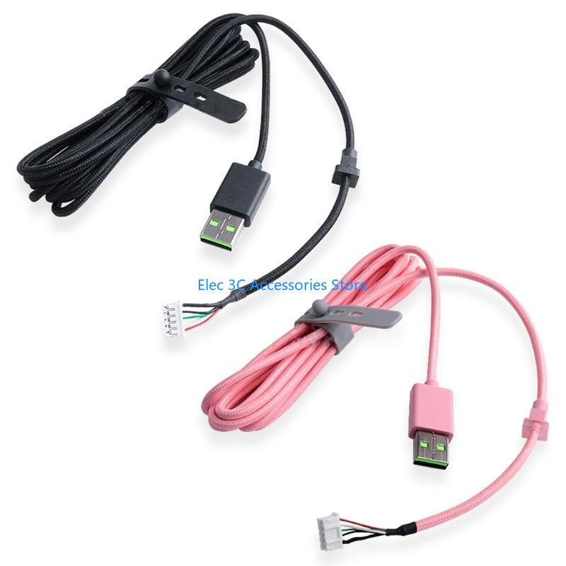 Y51A USB Gaming Headset Cable  - Gaming Headset Rgb review and price